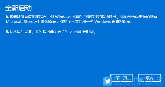 Win10,Windows,資源管理器步驟