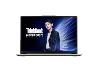 <b>ThinkPad ThinkBook 13s 2021筆記本重裝系統Win11</b>